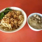 Mie Ayam Bakso